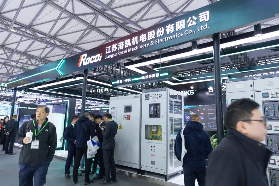 電力人年終必赴！EP25上海電力展不容錯(cuò)過(guò)的六大理由