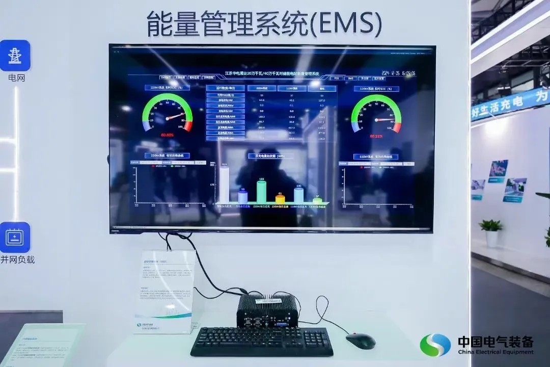 電力人年終必赴！EP25上海電力展不容錯(cuò)過(guò)的六大理由