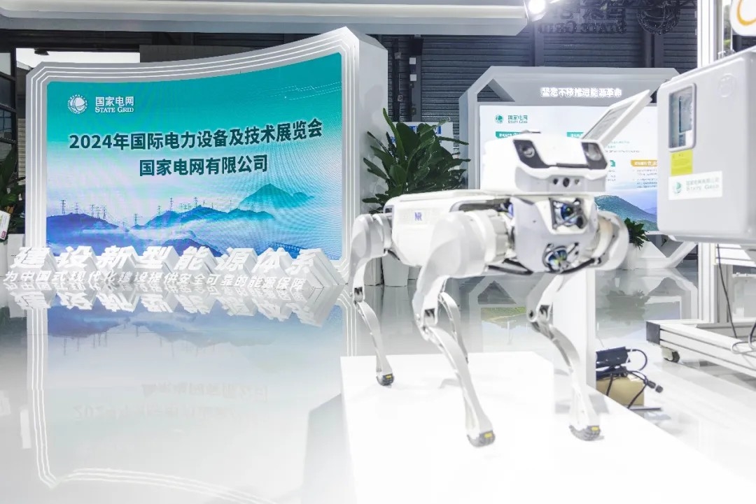 電力人年終必赴！EP25上海電力展不容錯(cuò)過(guò)的六大理由