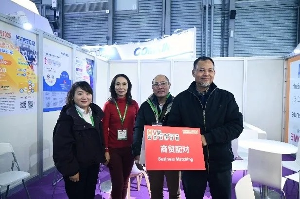 電力人年終必赴！EP25上海電力展不容錯(cuò)過(guò)的六大理由