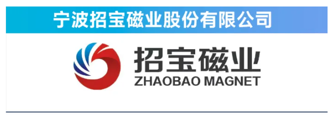 七大核心論壇 三大專題活動，一站式把握行業(yè)脈搏——11月12日-14日，SMM IEMC 2025電機展與您相約寧波國際會議中心，邀您共探行業(yè)變革深水區(qū)！