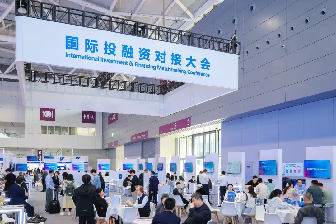 11月深圳1700億燃爆未來!第二十七屆高交會圓滿閉幕!