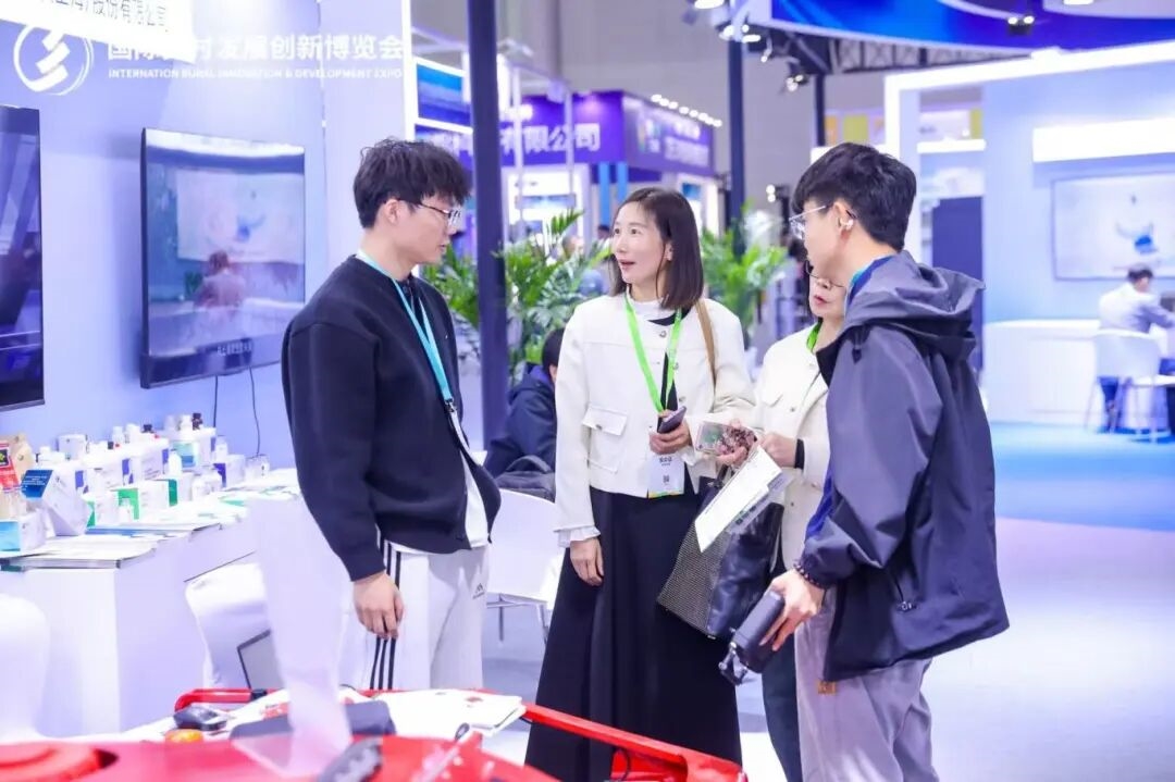 預登記開啟 | 2026國際鄉(xiāng)村發(fā)展創(chuàng)新博覽會啟航在即,擁抱鄉(xiāng)村產(chǎn)業(yè)新機遇