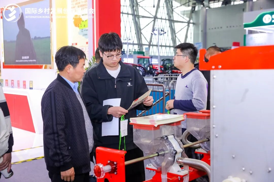 預登記開啟 | 2026國際鄉(xiāng)村發(fā)展創(chuàng)新博覽會啟航在即,擁抱鄉(xiāng)村產(chǎn)業(yè)新機遇