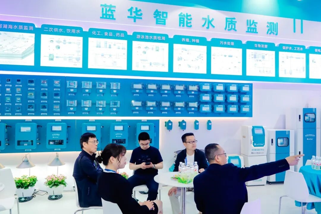 搶占藍(lán)海機(jī)遇,共赴海洋科技盛會(huì) | 2026上海國(guó)際海洋環(huán)境監(jiān)測(cè)展展位火熱預(yù)定中