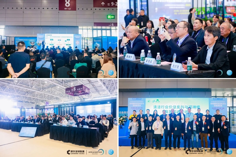 同心筑力 共聚鵬城——2025年深圳國(guó)際清潔技術(shù)與設(shè)備展覽會(huì)盛大啟幕！
