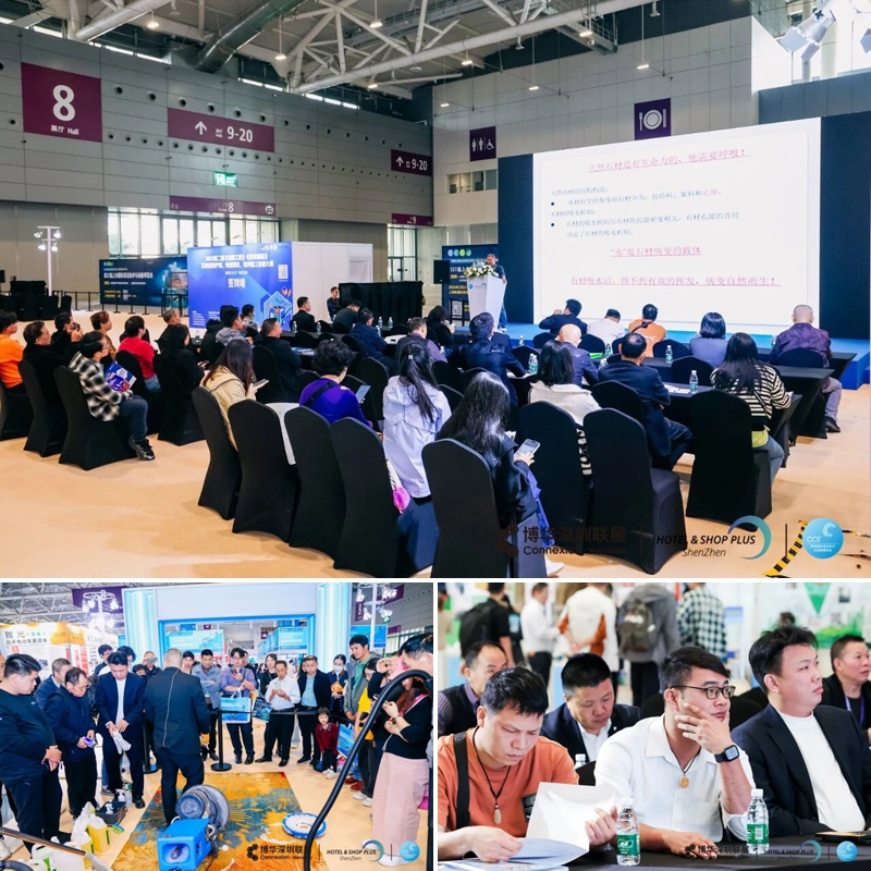 同心筑力 共聚鵬城——2025年深圳國(guó)際清潔技術(shù)與設(shè)備展覽會(huì)盛大啟幕！