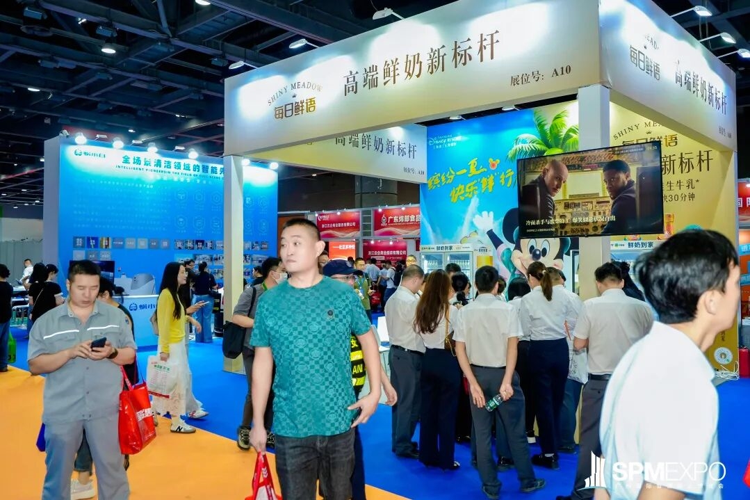 正式啟動 | 第七屆廣州國際智慧物業(yè)博覽會將于2026年9月17-19日舉辦!