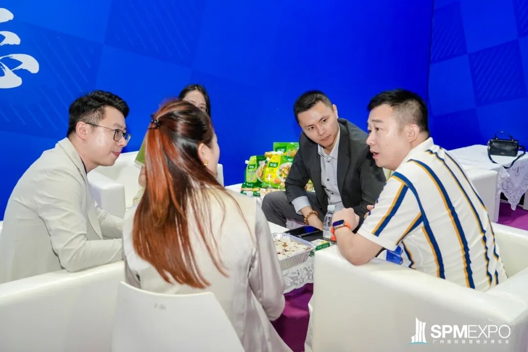 正式啟動 | 第七屆廣州國際智慧物業(yè)博覽會將于2026年9月17-19日舉辦!