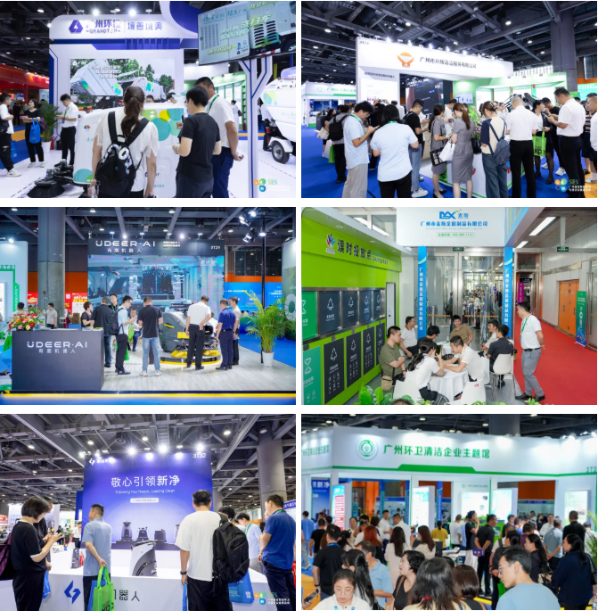 正式啟動 | 政企協(xié)聯(lián)動，智領(lǐng)行業(yè)風(fēng)向標(biāo)！2026SES廣州環(huán)衛(wèi)清潔展，9月與您相約羊城！