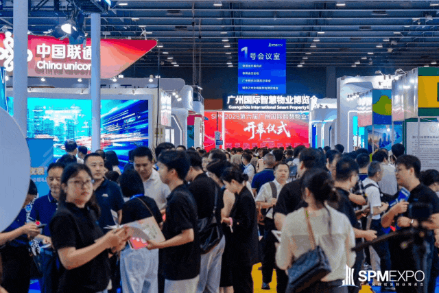 正式啟動 | 政企協(xié)聯(lián)動，智領(lǐng)行業(yè)風(fēng)向標(biāo)！2026SES廣州環(huán)衛(wèi)清潔展，9月與您相約羊城！