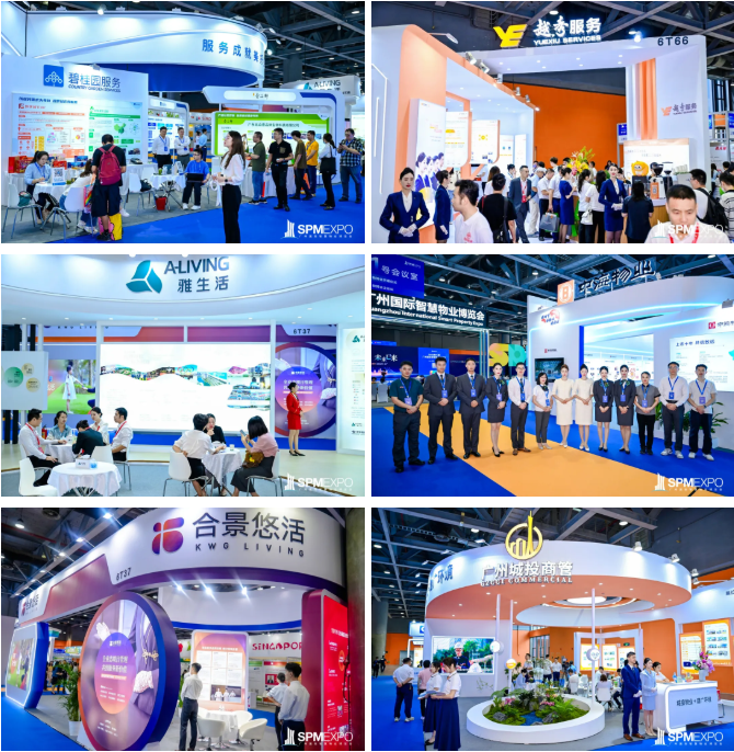 正式啟動 | 政企協(xié)聯(lián)動，智領(lǐng)行業(yè)風(fēng)向標(biāo)！2026SES廣州環(huán)衛(wèi)清潔展，9月與您相約羊城！